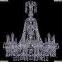 1403/12/240/XL-75/Pa Подвесная люстра Bohemia Ivele Crystal (Богемия), 1403