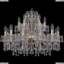 1403/12+6/240/G Подвесная люстра Bohemia Ivele Crystal (Богемия), 1403