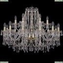 1403/12+6/300/G Подвесная люстра Bohemia Ivele Crystal (Богемия), 1403