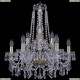 1403/6+3/195/h-60/G Подвесная люстра Bohemia Ivele Crystal (Богемия), 1403