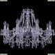 1403/8/240/Ni Подвесная люстра Bohemia Ivele Crystal (Богемия), 1403