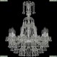 1409/10/195/XL-67/Ni Подвесная люстра Bohemia Ivele Crystal (Богемия), 1409