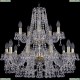 1409/10+5/240/2d/G Подвесная люстра Bohemia Ivele Crystal (Богемия), 1409