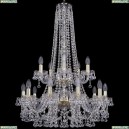1409/10+5/240/h-91/2d/G Подвесная люстра Bohemia Ivele Crystal (Богемия), 1409