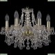 1409/6/141/G Подвесная люстра Bohemia Ivele Crystal (Богемия), 1409