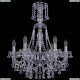 1409/6/195/XL-68/Ni Подвесная люстра Bohemia Ivele Crystal (Богемия), 1409