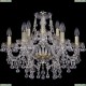 1409/6+3/195/G Подвесная люстра Bohemia Ivele Crystal (Богемия), 1409