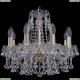 1409/8/141/G Подвесная люстра Bohemia Ivele Crystal (Богемия), 1409