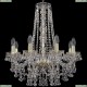 1409/8/195/h-63/G Подвесная люстра Bohemia Ivele Crystal (Богемия), 1409