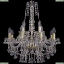 1409/8+4/195/h-62/G Подвесная люстра Bohemia Ivele Crystal (Богемия), 1409