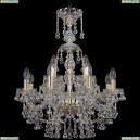 1409/8+4/195/XL-68/G Подвесная люстра Bohemia Ivele Crystal (Богемия), 1409