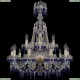 1410/10+5/240/XL-80/G/V3001 Подвесная люстра Bohemia Ivele Crystal (Богемия), 1410
