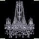 1411/10/160/h-64/Ni Подвесная люстра Bohemia Ivele Crystal (Богемия), 1411