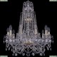 1411/10/195/XL-65/G Подвесная люстра Bohemia Ivele Crystal (Богемия), 1411