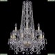 1411/10+5/195/h-83/2d/G Подвесная люстра Bohemia Ivele Crystal (Богемия), 1411