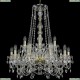 1411/10+5/240/h-84/G Подвесная люстра Bohemia Ivele Crystal (Богемия), 1411