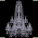 1411/10+5/240/XL-94/2d/Ni Подвесная люстра Bohemia Ivele Crystal (Богемия), 1411