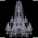 1411/10+5/240/XL-94/2d/Ni Подвесная люстра Bohemia Ivele Crystal (Богемия), 1411