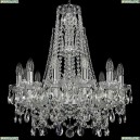 1411/12/195/XL-65/Ni Подвесная люстра Bohemia Ivele Crystal (Богемия), 1411