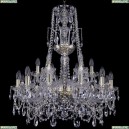 1411/12+6/240/XL-83/G Подвесная люстра Bohemia Ivele Crystal (Богемия), 1411