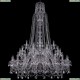 1411/20+10+5/460/XL-175/2d/Ni Подвесная люстра Bohemia Ivele Crystal (Богемия), 1411