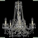 1411/5/195/h-62/G Подвесная люстра Bohemia Ivele Crystal (Богемия), 1411