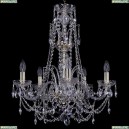 1411/5/195/XL-63/G Хрустальная подвесная люстра Bohemia Ivele Crystal