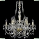 1411/6+3/195/h-66/G Подвесная люстра Bohemia Ivele Crystal (Богемия), 1411