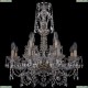 1411/8+4/195/XL-65/Pa Подвесная люстра Bohemia Ivele Crystal (Богемия), 1411