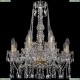 1413/8+4/200/h-66/G Подвесная люстра Bohemia Ivele Crystal (Богемия), 1413