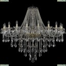 1415/20/460/G Хрустальная подвесная люстра Bohemia Ivele Crystal