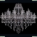 1415/20+10/460/Ni Подвесная люстра Bohemia Ivele Crystal (Богемия), 1415