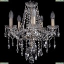 1415/5/141/Pa Подвесная люстра Bohemia Ivele Crystal (Богемия), 1415