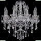 1415/8/165/Ni Подвесная люстра Bohemia Ivele Crystal (Богемия), 1415