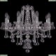 1415/8/200/Ni/Balls Подвесная люстра Bohemia Ivele Crystal (Богемия), 1415