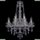 1415/8+4/200/h-75/G Подвесная люстра Bohemia Ivele Crystal (Богемия), 1415