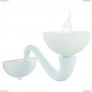 7091/01 AP-1 Бра Divinare, Bianca-Nero