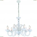 6004/03 LM-8 Люстра подвесная Divinare, PALLADA