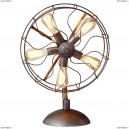 5001/01 TL-5 Настольная лампа декоративная Divinare, COTTERO