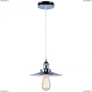 2003/02 SP-1 Подвес Divinare (Дивинаре) DELTA