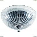 4001/01 PL-2 Потолочный светильник Divinare, Lianto