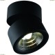 1295/04 PL-1 Накладной точечный светильник Divinare (Дивинаре) URCHIN