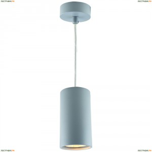 1359/05 SP-1 Встаиваемый точечный светильник Divinare (Дивинаре) GAVROCHE sotto