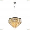 3002/06 SP-18 Подвесная люстра Divinare (Дивинаре), Nova Cognac