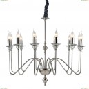 1021/02 LM-12 Светильник подвесной Divinare (Дивинаре)