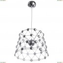 1609/02 SP-48 Светильник подвесной светодиодный Divinare (Дивинаре)