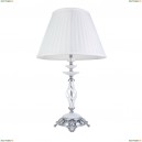 8825/03 TL-1 Настольная лампа Divinare, Cigno