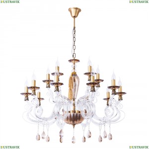 5127/21 LM-15 Светильник подвесной Divinare (Дивинаре), Ambra