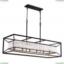 2022/21 SP-6 Светильник подвесной Divinare (Дивинаре), Frost