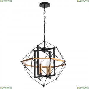 2540/04 SP-4 Светильник подвесной Divinare (Дивинаре), Odin